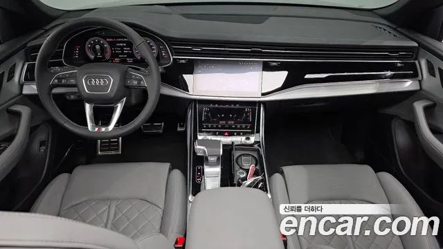 2026 Audi Q8 (4M) 55 TFSI Quattro Premium Sold VIN WAUZZZF17TD017163 – photo 29