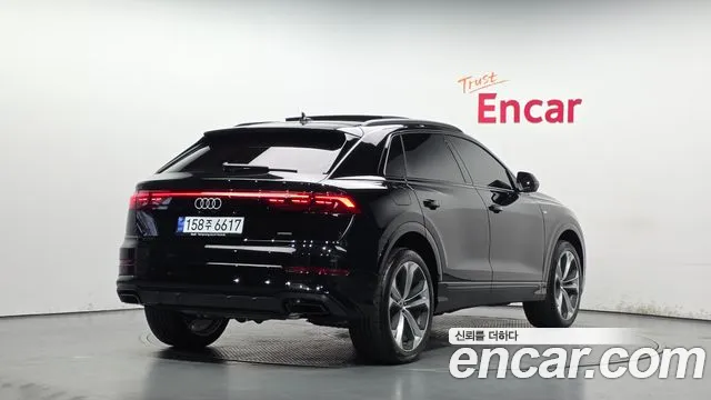 2026 Audi Q8 (4M) 55 TFSI Quattro Premium Sold VIN WAUZZZF17TD017163 – photo 32