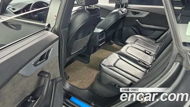 2021 Audi Q8 (4M) 45 TDI Quattro Premium Sold VIN WAUZZZF19MD001581 – exterior detail