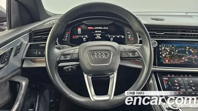 2021 Audi Q8 (4M) 45 TDI Quattro Premium Sold VIN WAUZZZF19MD001581 – undercarriage