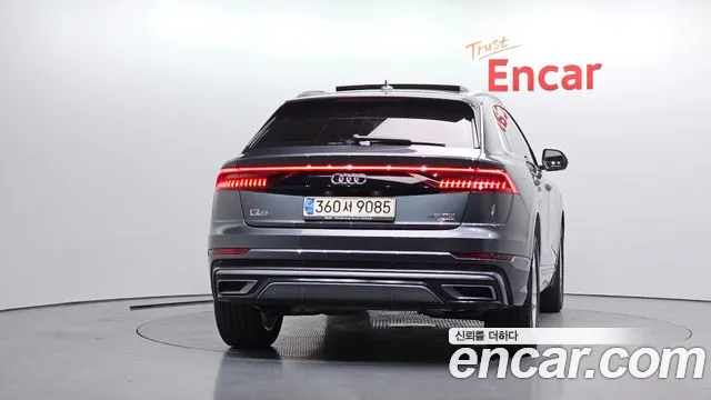 2021 Audi Q8 (4M) 45 TDI Quattro Premium Sold VIN WAUZZZF19MD001581 – photo 15