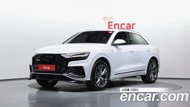 2020 Audi Q8 (4M) 50 TDI Quattro Premium VIN WAUZZZF1XLD013673