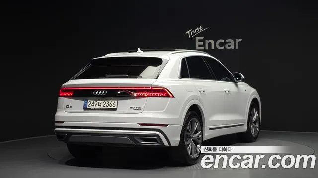 2021 Audi Q8 (4M) 50 TDI Quattro Premium VIN WAUZZZF1XMD007986