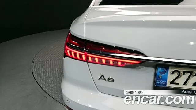 2020 Audi A6 (C8) 45 TFSI Premium VIN WAUZZZF20LN074677