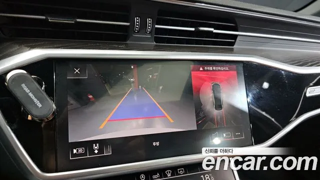 2020 Audi A6 (C8) 45 TFSI Premium Sold VIN WAUZZZF20LN074677 – photo 33