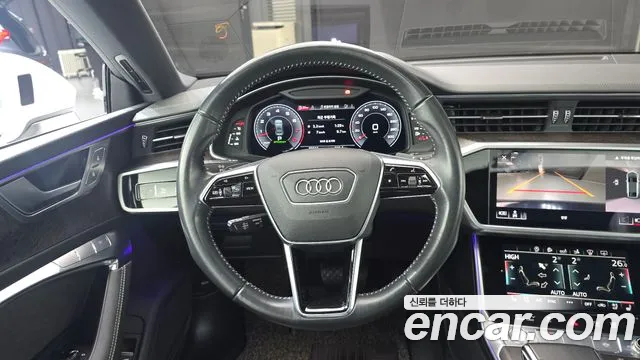 2020 Audi A7 (4K) 55 TFSI Quattro Premium Sold VIN WAUZZZF20LN078843 – trunk area