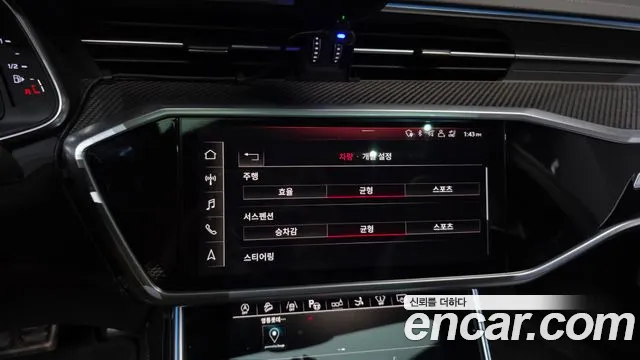 2020 Audi S7 (4k) 3.0 Tdi Quattro Sold VIN WAUZZZF20LN084562 – front exterior
