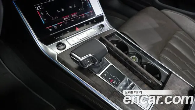 2021 Audi A7 (4k) 50 Tdi Quattrp Premium Sold VIN WAUZZZF20MN001262 – front exterior
