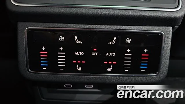 2021 Audi A7 (4K) 55 TFSI Quattro Premium Sold VIN WAUZZZF20MN088158 – trunk area