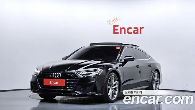 2021 Audi A7 (4K) 55 TFSI Quattro Premium Sold VIN WAUZZZF20MN088158 – photo 17