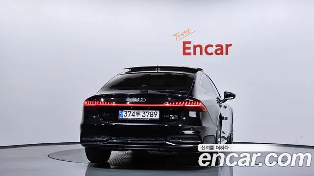 2021 Audi A7 (4K) 55 TFSI Quattro Premium Sold VIN WAUZZZF20MN088158 – photo 33