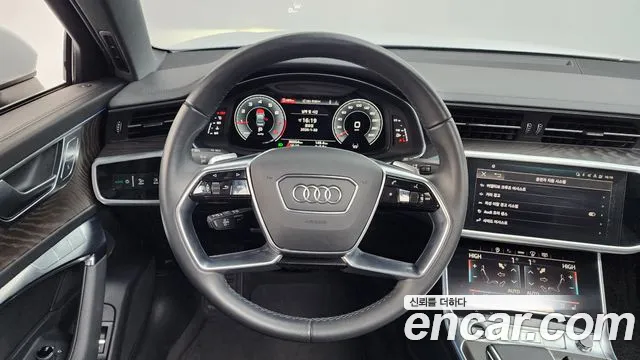 2023 Audi A6 (C8) 45 TFSI Quattro Premium Sold VIN WAUZZZF20PN025792 – photo 20 2023 Audi A6 (C8) 45 TFSI Quattro Premium Sold VIN WAUZZZF20PN025792 – photo 20