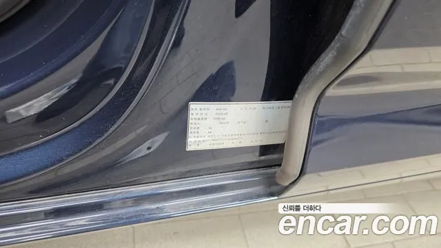 2023 Audi A6 (C8) 40 TDI Premium Sold VIN WAUZZZF20PN055374 – interior seats