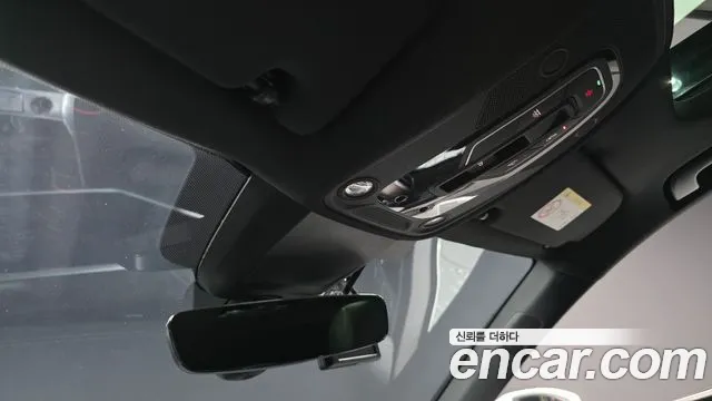 2020 Audi A7 (4K) 55 TFSI Quattro Premium Sold VIN WAUZZZF21LN084084 – engine bay