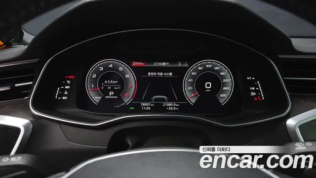 2020 Audi A7 (4K) 55 TFSI Quattro Premium Sold VIN WAUZZZF21LN084084 – odometer reading