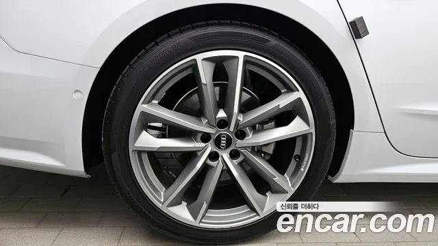 2020 Audi A7 (4K) 55 TFSI Quattro Premium VIN WAUZZZF21LN084571