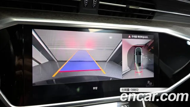 2021 Audi A7 (4K) 55 TFSI Quattro Premium Sold VIN WAUZZZF21MN045996 – trunk area
