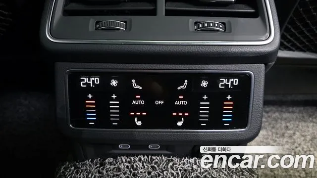 2021 Audi A7 (4K) 55 TFSI Quattro Premium Sold VIN WAUZZZF21MN045996 – odometer reading