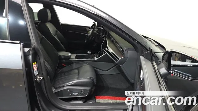2022 Audi A7 (4k) 55 Tfsi Quattro Premium Sold VIN WAUZZZF21NN001496 – front exterior