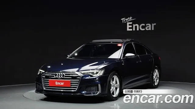2020 Audi A6 (C8) 40 TDI Sold VIN WAUZZZF22LN060232 – photo 31 2020 Audi A6 (C8) 40 TDI Sold VIN WAUZZZF22LN060232 – photo 31