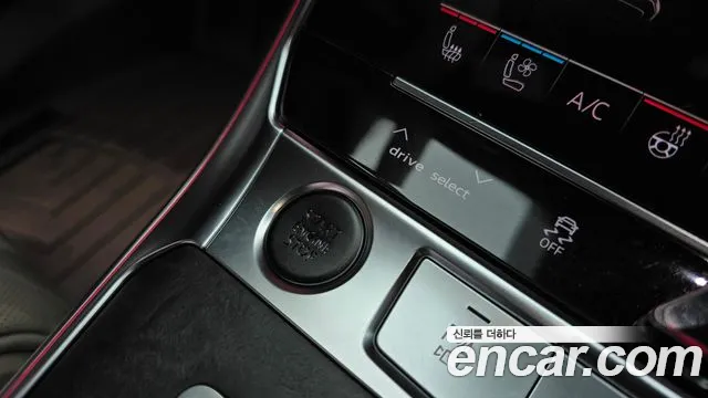 2020 Audi A7 (4K) 55 TFSI Quattro Premium Sold VIN WAUZZZF22LN076320 – dashboard 2020 Audi A7 (4K) 55 TFSI Quattro Premium Sold VIN WAUZZZF22LN076320 – dashboard