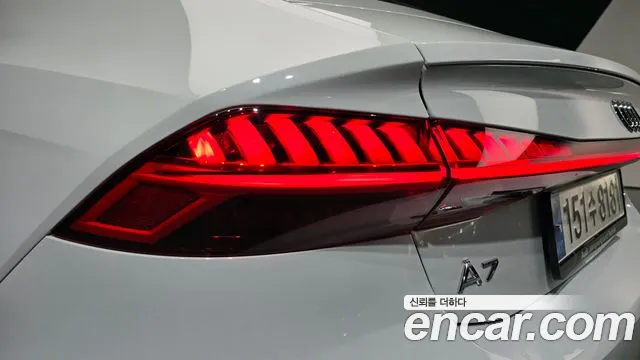2020 Audi A7 (4K) 55 TFSI Quattro Premium Sold VIN WAUZZZF22LN076320 – trunk area 2020 Audi A7 (4K) 55 TFSI Quattro Premium Sold VIN WAUZZZF22LN076320 – trunk area