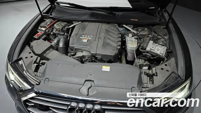 2021 Audi A6 (C8) 45 TFSI Quattro Premium VIN WAUZZZF22MN101847