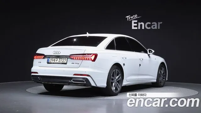 2022 Audi A6 (C8) 45 TFSI Premium VIN WAUZZZF22NN031865