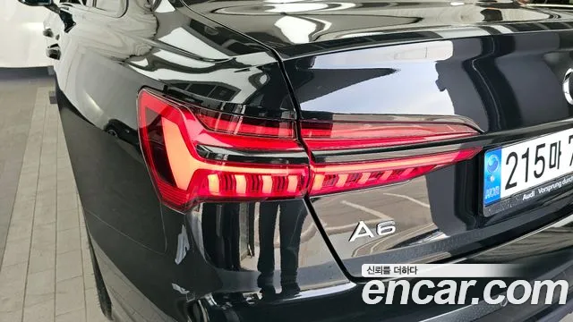 2022 Audi A6 (C8) 45 Tfsi Premium Sold VIN WAUZZZF22NN052814 – front exterior