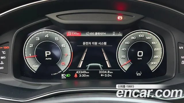 2022 Audi A6 (C8) 45 TFSI Premium Sold VIN WAUZZZF22NN063571 – trunk area