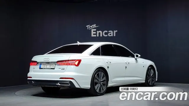 2023 Audi A6 (C8) 45 TFSI Quattro Premium Sold VIN WAUZZZF22PN021002 – photo 12 2023 Audi A6 (C8) 45 TFSI Quattro Premium Sold VIN WAUZZZF22PN021002 – photo 12