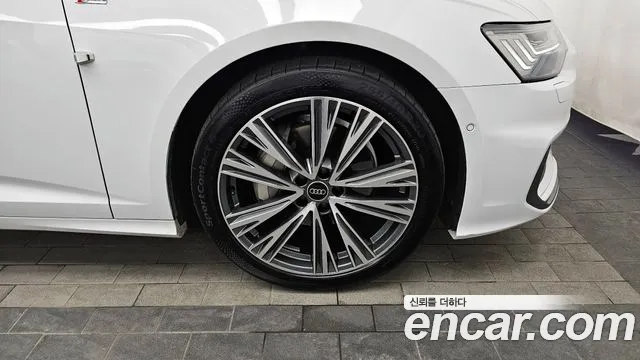 2023 Audi A6 (C8) 45 TFSI Quattro Premium Sold VIN WAUZZZF22PN021002 – photo 22 2023 Audi A6 (C8) 45 TFSI Quattro Premium Sold VIN WAUZZZF22PN021002 – photo 22