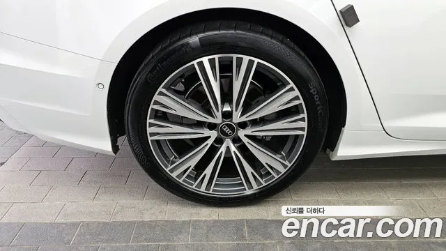 2023 Audi A6 (C8) 45 TFSI Quattro Premium Sold VIN WAUZZZF22PN021002 – photo 30 2023 Audi A6 (C8) 45 TFSI Quattro Premium Sold VIN WAUZZZF22PN021002 – photo 30