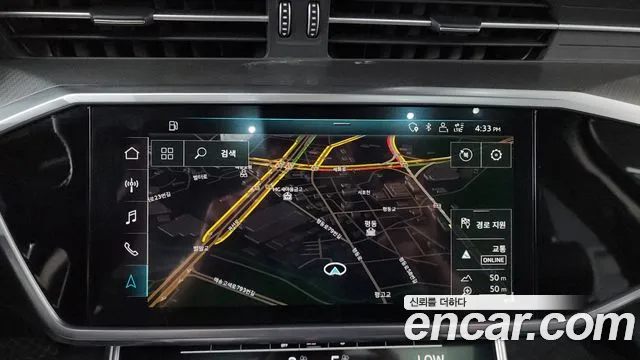 2020 Audi A6 (C8) 40 Tdi Sold VIN WAUZZZF23LN018569 – front exterior