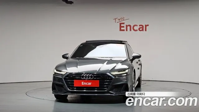2020 Audi A7 (4K) 55 TFSI Quattro Premium Sold VIN WAUZZZF23LN080361 – photo 35 2020 Audi A7 (4K) 55 TFSI Quattro Premium Sold VIN WAUZZZF23LN080361 – photo 35