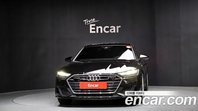 2021 Audi A7 (4K) 55 TFSI Quattro Premium Sold VIN WAUZZZF23MN095122 – rear exterior