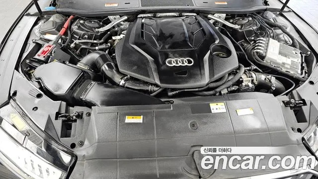 2021 Audi A7 (4K) 55 TFSI Quattro Premium Sold VIN WAUZZZF23MN095122 – photo 18