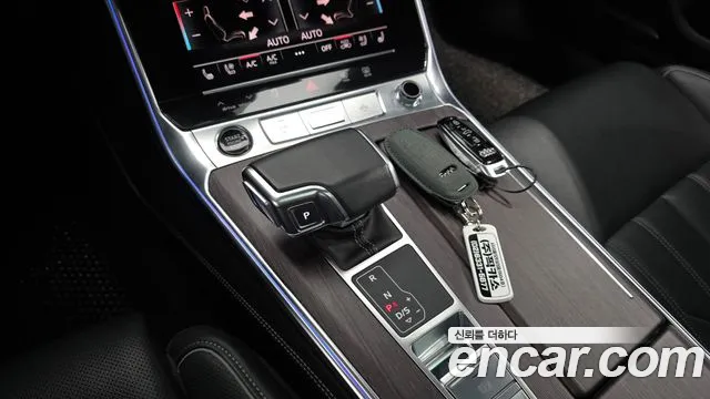 2022 Audi A7 (4K) 55 TFSI Quattro Premium Sold VIN WAUZZZF23NN029428 – trunk area
