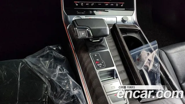 2020 Audi A6 (C8) 45 TFSI Quattro Premium Sold VIN WAUZZZF24LN057431 – undercarriage 2020 Audi A6 (C8) 45 TFSI Quattro Premium Sold VIN WAUZZZF24LN057431 – undercarriage