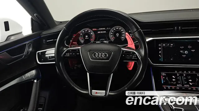 2020 Audi A7 (4K) 55 TFSI Quattro Premium Sold VIN WAUZZZF24LN061849 – trunk area