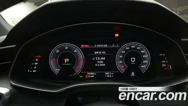 2020 Audi A7 (4K) 45 TDI Quattro Premium Sold VIN WAUZZZF24LN093216 – odometer reading