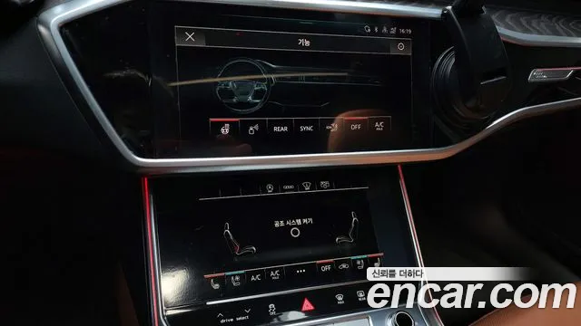 2021 Audi A6 (C8) 45 TFSI Premium Sold VIN WAUZZZF24MN035253 – odometer reading