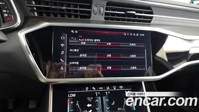 2021 Audi A7 (4K) 55 TFSI Quattro Premium Sold VIN WAUZZZF24MN079074 – trunk area