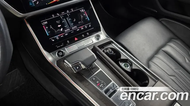 2021 Audi A7 (4K) 55 TFSI Quattro Premium Sold VIN WAUZZZF24MN079074 – photo 14