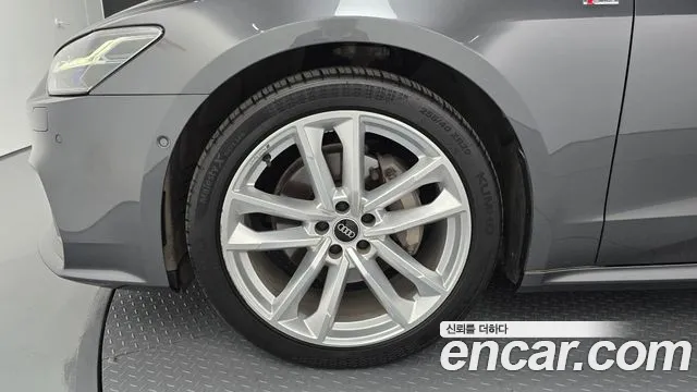 2022 Audi A7 (4K) 45 TDI Quattro Premium VIN WAUZZZF24NN003047