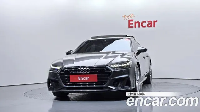2022 Audi A7 (4K) 45 TDI Quattro Premium Sold VIN WAUZZZF24NN003047 – undercarriage