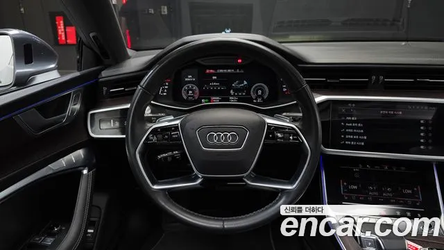 2022 Audi A7 (4K) 45 TDI Quattro Premium Sold VIN WAUZZZF24NN003047 – trunk area