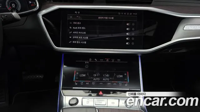 2022 Audi A7 (4K) 45 TDI Quattro Premium Sold VIN WAUZZZF24NN003047 – odometer reading