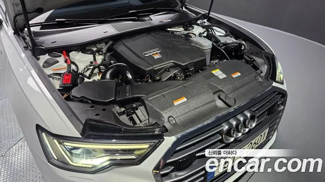 2022 Audi A6 (C8) 45 TFSI Premium Sold VIN WAUZZZF24NN055522 – side profile