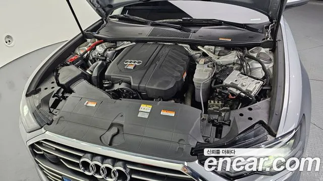2023 Audi A6 (C8) 45 TFSI Quattro Premium Sold VIN WAUZZZF24PN004394 – engine bay